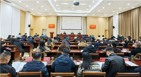 池州市年轻一代民营经济人士理想信念报告会召开